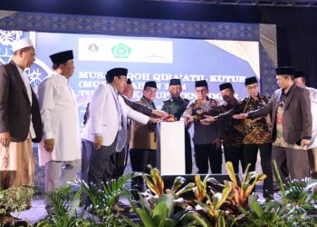 Kecamatan Jasinga Juara Umum MQK Pertama Tingkat Kabupaten Bogor