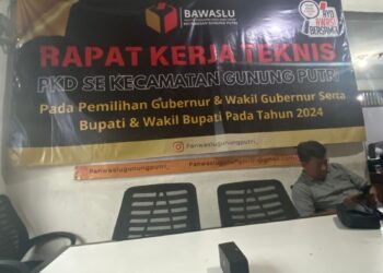 Bawaslu Kabupaten Bogor lengkapi Bukti ASN yang Ikuti Kampanye