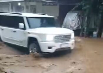 Banjir di Kampung Halaman Presiden, Pemkab Bogor Gercep Lakukan Asesmen