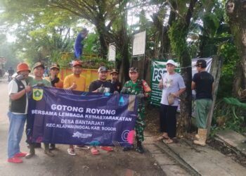 Pemdes Bantarjati Minta Kesadaran Masyarakat untuk Merawat Trotoar dan Saluran Air