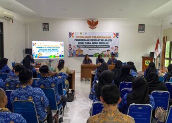 Dorong Kesehatan Pelajar, Kecamatan Sukamakmur Sosialisasikan Program PKG