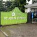 Soal Sampah Tangsel Masuk Cileungsi, Bupati Bogor: Harus Sesuai Aturan dan Persetujuan Warga