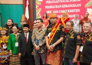 Wujudkan Bogor Gemilang, Kesbangpol Puji Inisiatif FPK Rajut Kerukunan Lintas Agama