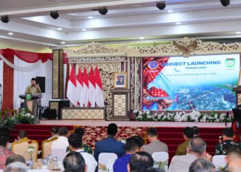 Kementerian ATR/BPN Jadi Supporting Utama PSN Pelabuhan Palembang Baru Tanjung Carat ‎