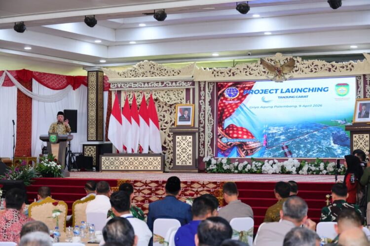 Kementerian ATR/BPN Jadi Supporting Utama PSN Pelabuhan Palembang Baru Tanjung Carat ‎