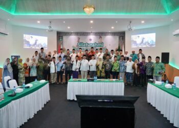 Kumpulkan Pengurus Organisasi Keagamaan Islam di NTB, Menteri Nusron Ajak Kerja Sama Selesaikan Sertipikasi Tanah Wakaf ‎