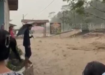 ‎Hujan Deras Terjang Kabupaten Bogor, Sukamakmur dan Ciomas Terdampak Banjir