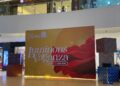 CCM Hadirkan “Luminous Vaganza”, Festival Hiburan Keluarga Sepanjang Mei–Juni 2026