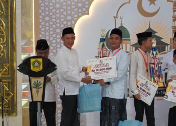 Bogor Jadi Pusat Syiar Islam, Ratusan Peserta Ramaikan Musabaqah Adzan Nusantara Mendunia II