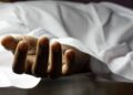 Diduga Sakit, Pria Asal Kota Depok Ditemukan Tewas Didalam Rumahnya di Cibinong