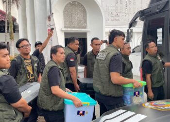 52 Sertifikat PTSL Dipalsukan, Polda Metro Jaya Geledah Kantah BPN Bogor I